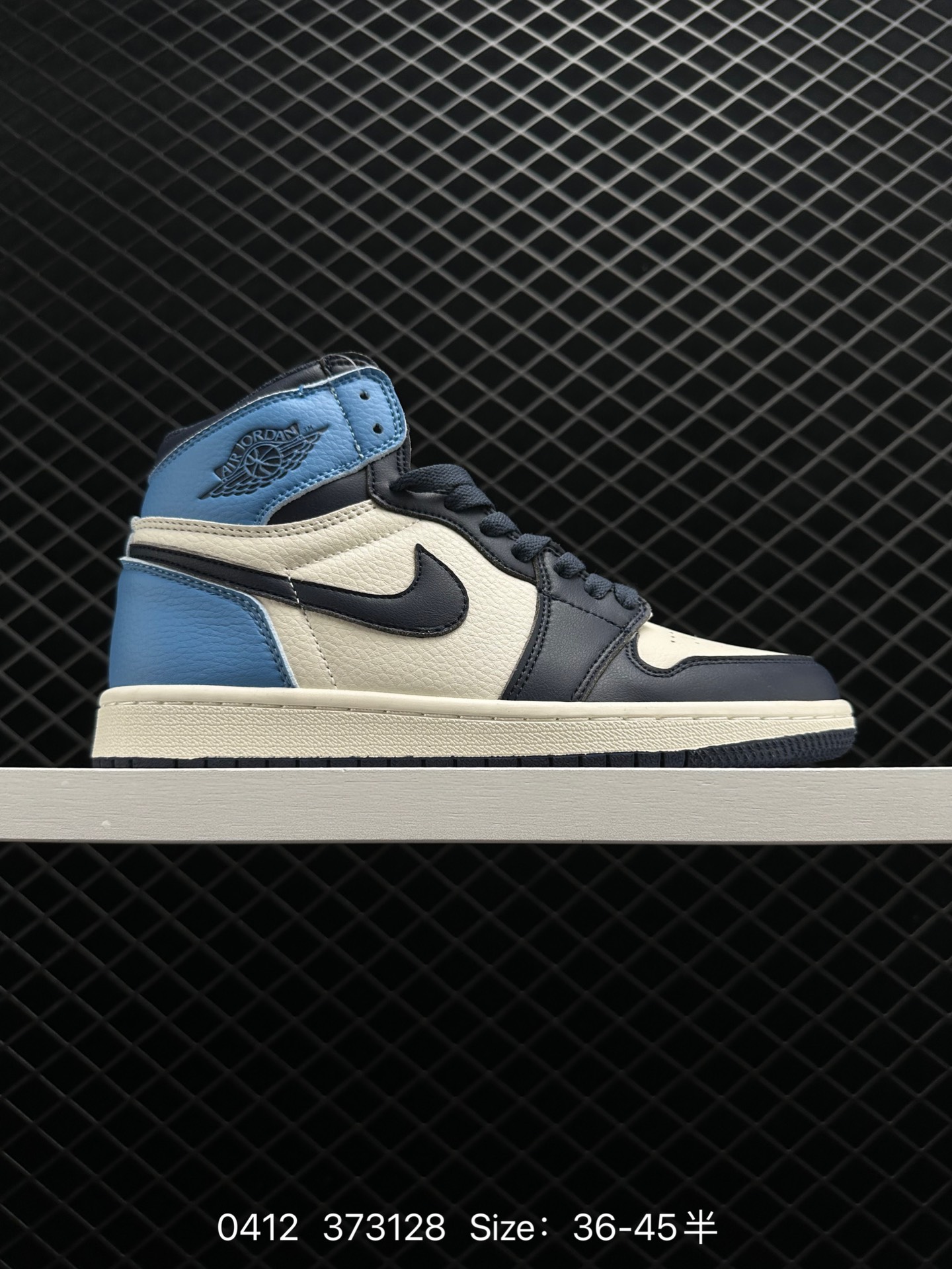 Air Jordan 1 Retro WMNS “Satin Snake”